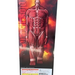 進撃一番くじ♡超大型巨人ラストワン╰(*´︶`*)╯♡の画像