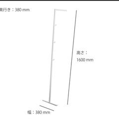 tower スリムコートハンガー ラインの画像