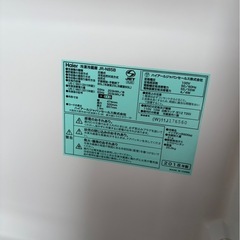 K2108 Haier ハイアール 2ドア冷蔵庫 85L 2018年製の画像