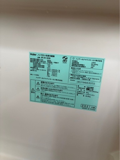 K2109 Haier ハイアール 2ドア冷蔵庫 130L 2021年製