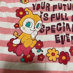 【90】アンパンマン ドキンちゃん 子ども服 女の子の画像