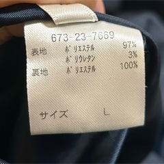 冬服 膝丈スカート グリーンの画像