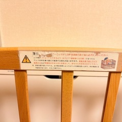 ベビーベッド+マットレス
の画像