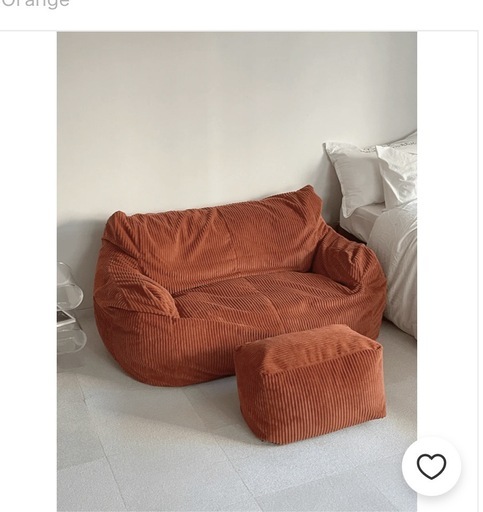 Loosy2人掛けソファー／オットマン付き