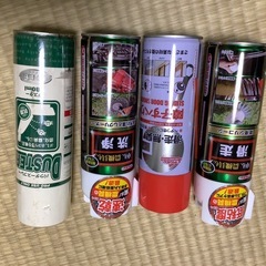 役立つ品の画像