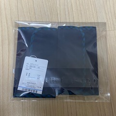 familiar 抱っこ紐カバー の画像