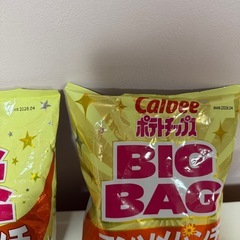 お得★ポテチ★コンソメBIG160g2袋
の画像
