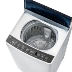 ※問い合わせ多数の為条件付与※【¥0】Haier ハイアール洗濯機　5.5kgの画像