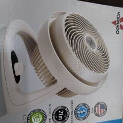 米国産　定価2万円ぐらい？　大容量　ボルネード　サーキュレーター　扇風機　ストーブ と併用お勧めの画像
