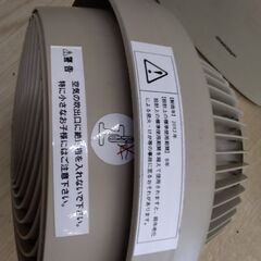 米国産　定価2万円ぐらい？　大容量　ボルネード　サーキュレーター　扇風機　ストーブ と併用お勧めの画像