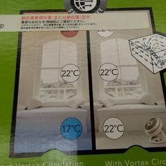 米国産　定価2万円ぐらい？　大容量　ボルネード　サーキュレーター　扇風機　ストーブ と併用お勧めの画像