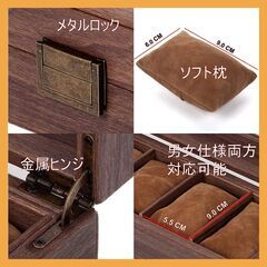 腕時計10本収納ケース Reodoeer 木目PU 腕時計収納ボックス コレクションケースの画像