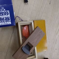 定価数千円　本格的　鰹節 削り機　カンナ　の画像