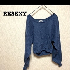 ③冬物の服の画像