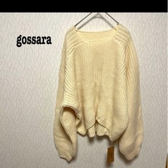 ③冬物の服の画像