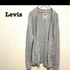 ③冬物の服の画像