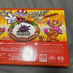 ジャグラー　景品の画像