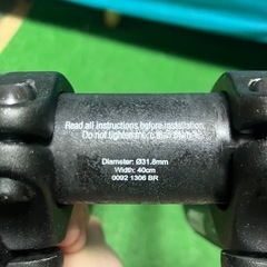 プロファイルデザインエアロハンドルの画像