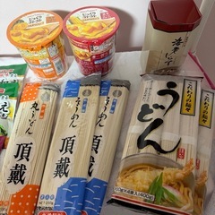 食品まとめてまとめての画像