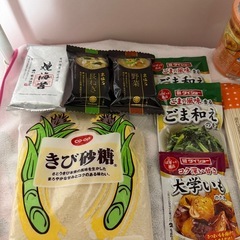 食品まとめてまとめての画像