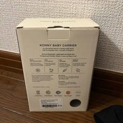 konny 抱っこ紐　Sサイズの画像