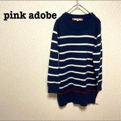 ⑥冬物の服の画像