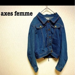 ⑥冬物の服の画像