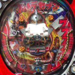 希少❗️ウルトラセブン　羽根物 京楽　KYORAKU レトロの画像