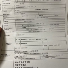 HDMIゲームキャプチャー　GV-USB3/HD パススルー対応(ゲーム実況にオススメ！)の画像