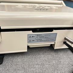 [11月29日まで]BRUNO  PEANUTS  グリルサンドメーカー　 ダブルの画像