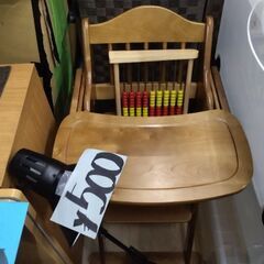 たった千円ポッキリ　本格的　木製　ベビーチェア　ダイニングテーブル　ダイニングチェア　イス　椅子の画像