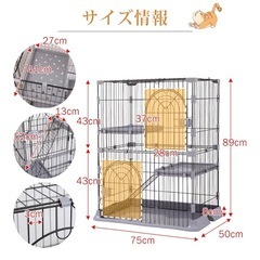 猫用2段ケージ／システムトイレ／専用トイレシート／猫砂／フードの画像