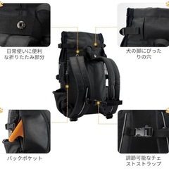 値下げ中‼️新品未使用品　ペットバッグ ペット抱っこバッグ リュック型 XLサイズの画像
