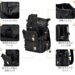 値下げ中‼️新品未使用品　ペットバッグ ペット抱っこバッグ リュック型 XLサイズの画像