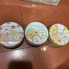 すみっコぐらし　お菓子が入っていた空き缶　3セット（9個）　　の画像