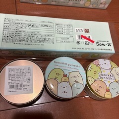 すみっコぐらし　お菓子が入っていた空き缶　3セット（9個）　　の画像