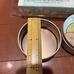 すみっコぐらし　お菓子が入っていた空き缶　3セット（9個）　　の画像