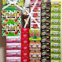 お菓子詰め合わせ チョコレート 132箱セット