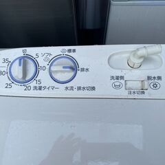 アクア二層洗濯機　5.5K　2016年モデル　AQW-N550の画像