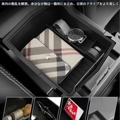 新品未使用品 コンソールトレイ カー用品の画像