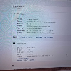 ✨ゲーミングPC・デスクトップPC 一式お譲りしますの画像