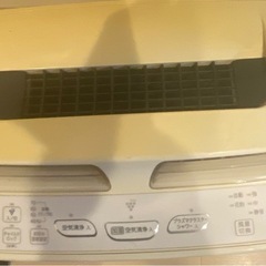 SHARP　加湿空気清浄機 KC-450Y3-Wの画像