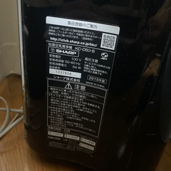 空気清浄機の画像