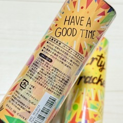 パーティー クラッカー 2個セットの画像