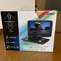 ポータブルDVDプレイヤーの画像