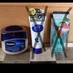 化粧品などの画像