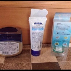 化粧品などの画像