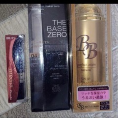 化粧品などの画像