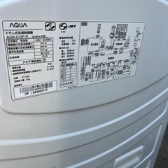 2024年　ドラム式洗濯機　AQUAの画像