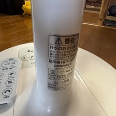 古い扇風機です。の画像